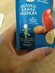 Дитяче пюре Gerber Яблуко, банан, морква 150 г (1227057) фото від покупців 1