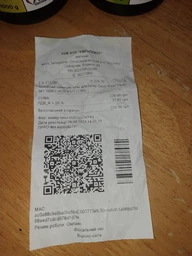 Мужской шампунь-гель для душа Dalas Cosmetics Total Clean 3в1 1000 г (4260637721280) фото от покупателей 4