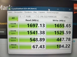 SSD накопитель Intel 670P 512GB M.2 (2280) PCIe/NVMe (SSDPEKNU512GZX1) фото от покупателей 1