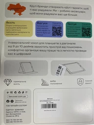 Чохол до планшета BeCover Smart Case Apple iPad 10.2 2019/2020/2021 Square (704313) фото від покупців 5