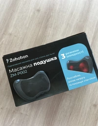 Масажна роликова подушка інфрачервоний масажер для спини та шиї Zabobon ZM-P002 (Premium) фото від покупців 14