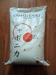 Рис для суші OSHIHARI PREMIUM 10 кг фото від покупців 1