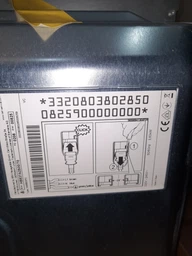 SIEMENS HB537A2S00 фото від покупців 8
