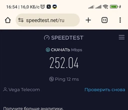 Маршрутизатор Netis N2 WiFi5 / AC1200 / 1 Гбит/с фото от покупателей 1