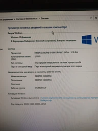 Процессор Intel Core i5-6500 | 3.2-3.6 GHz | 4яд. 4пот. | S1151 | SR2L6 SR2BX LGA1151 фото от покупателей 1