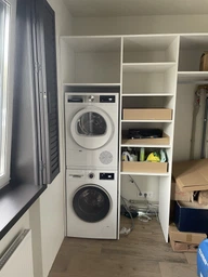 Соединительная планка Bosch WTZ11400 фото от покупателей 5