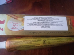 Упаковка зубной пасты Dabur Herb'l Miswak Gold 120 г + 50 г х 2 шт (6291069711004) фото от покупателей 13