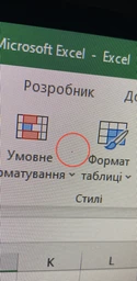 Монитор 23.8" BenQ GW2475H (9H.LFELA.TBE) - 8-Bit - 99% sRGB
