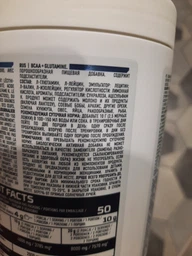 Аминокислота BCAA OstroVit BCAA + Glutamine, 500 грамм - Без вкуса