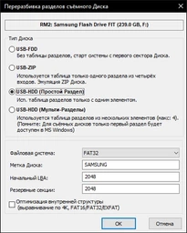 Флеш память USB Transcend JetFlash 730 128GB USB 3.1 Gen1 White (TS128GJF730) фото от покупателей 7