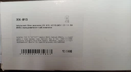 Импульсный адаптер питания Voltronic AC110-240V / DC12V 5А 60W с прикуривателем (XN -913) фото от покупателей 1