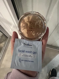 Catrice Sun Lover Glow бронзер (відтінок 010 Sun - Kissed Bronze 8 гр)