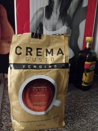 Кава в зернах Ambassador Crema 1кг, Польща фото від покупців 7