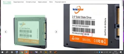 SSD накопитель Walram 256Gb sata iii 2.5" фото от покупателей 6