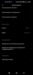 Воздухоочиститель Xiaomi Smart Air Purifier 4 Lite (управление со смартфна) Global фото от покупателей 7