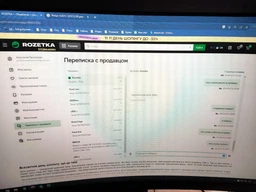 Монитор 32" Philips 322E1C (322E1C/00) фото от покупателей 1