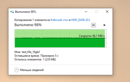 Внешний карман Dynamode для 2.5" SATA HDD/SSD USB 3.0 Прозрачный (DM-CAD-25316) фото от покупателей 15