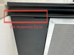витяжка Eleyus BREEZE 700 50 IS фото от покупателей 1
