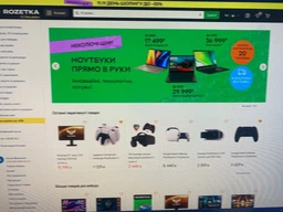 Монитор 27" Asus TUF Gaming VG27AQ (90LM0500-B03370 / 90LM0500-B01370) -- IPS 2K / 165 Гц / 8-Bit / 99% sRGB / G-Sync Compatible / Adaptive-Sync / HDR10 фото от покупателей 17