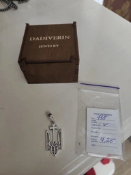 Срібний тризуб з козацьким хрестом (АРТ. №118) Dadiverin Jewelry фото от покупателей 2