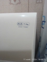 Резина люка для стиральной машины Ardo 404002700 Италия 651008706 фото от покупателей 2