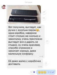 USB запальничка з гнучким проводом для газової плити, духовки, для розпалювання, з вбудованим акумулятором (DRAGON, Domestic-02) фото від покупців 3