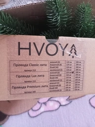 Венок новогодний рождественский Classic из литой хвои голубой, Ø 50 см фото от покупателей 3
