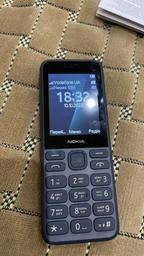 мобільний телефон nokia 130 ds 2023 light gold