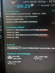 Пам'ять для настільних комп'ютерів GOODRAM 16 GB (2x8GB) DDR4 3200 MHz IRDM X (IR-X3200D464L16SA/16GDC) фото від покупців 3