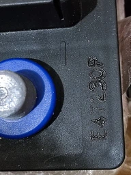 Автомобильный аккумулятор Volthor 85 Ah/12V Supreme (0) фото от покупателей 1