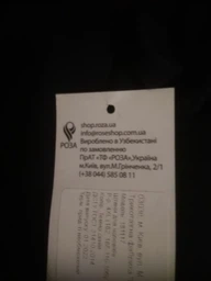 Спортивные штаны мужские ROZA 181117 2XL Темно-синие (4824005587399) фото от покупателей 2