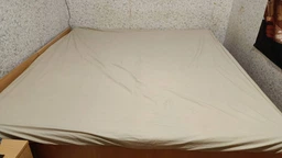 Простынь на резинке Good-Dream Бязь Beige 120х190 (GDBCSHEETF120190) фото от покупателей 3