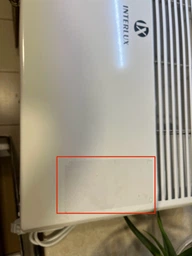 Конвектор Interlux INCP-1015PR фото от покупателей 1