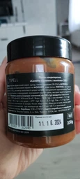Набор с игристым вином Lambrusco "Карамельная вечеринка" (4820207316331) фото от покупателей 14