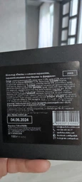 Набор с игристым вином Lambrusco "Карамельная вечеринка" (4820207316331) фото от покупателей 12