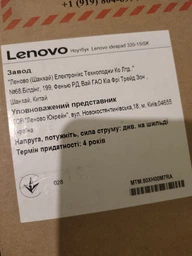 Оперативна пам'ять Lenovo SODIMM DDR4 4Gb 2133MHz PC4-17000 (03X7048)