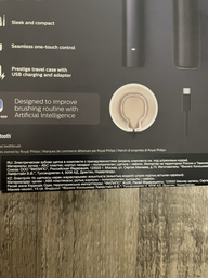 Электрическая зубная щетка PHILIPS Sonicare HX9992/12 Prestige с технологией SenseIQ серии 9900 фото от покупателей 12