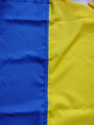Флаг Украины государственный уличный габардин 90 см х 140 см Сине-желтый TM Novynka фото от покупателей 10