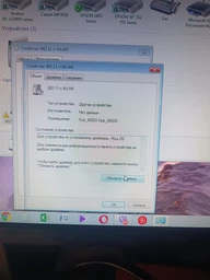 Високошвидкісний двохдіапазонний зовнішній USB Wi-Fi адаптер 600Mbps AC600 2.4/5GHz Wifi фото від покупців 2