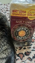 Кава мелена "Для турки" ЧОРНА КАРТА 230г фото від покупців 1