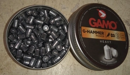 Кулі Gamo G-Hammer, 200 шт фото від покупців 1