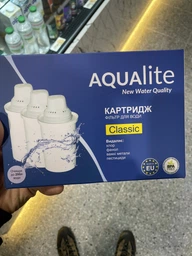 Набор картриджей для фильтров-кувшинов AQUALITE Classic HARD (3 шт) фото от покупателей 1