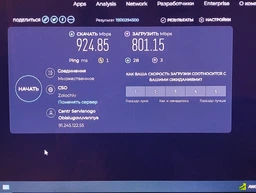 Коммутатор Mercusys MS105G 5*1Гбит/с фото от покупателей 6