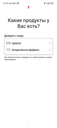 Мультиварка-скороварка TEFAL Cook4me + Connect CY855830 фото від покупців 18
