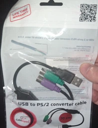 Перехідник Cablexpert USB-А/2х PS/2 30 см (UAPS12)
