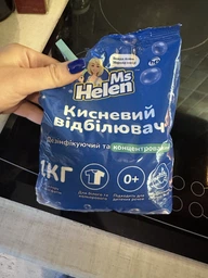 Набір Порошок Відбілювач кисневий Ms Helen для кольорових та білих тканин 1 кг 2 шт і Порошок Кисневий плямоочисник MsHelen для кольорових тканин 900 г 1 шт фото від покупців 12