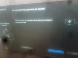Телевизор Philips 55PUS7608/12 фото от покупателей 16