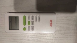 Кондиціонер AKAI AK-AC1210-IN зовн. блок фото от покупателей 3