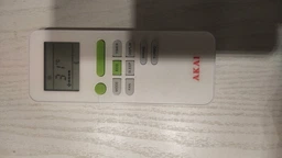 Кондиціонер AKAI AK-AC1210-IN зовн. блок фото от покупателей 1