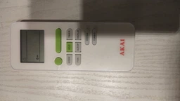 Кондиціонер AKAI AK-AC1210-IN зовн. блок